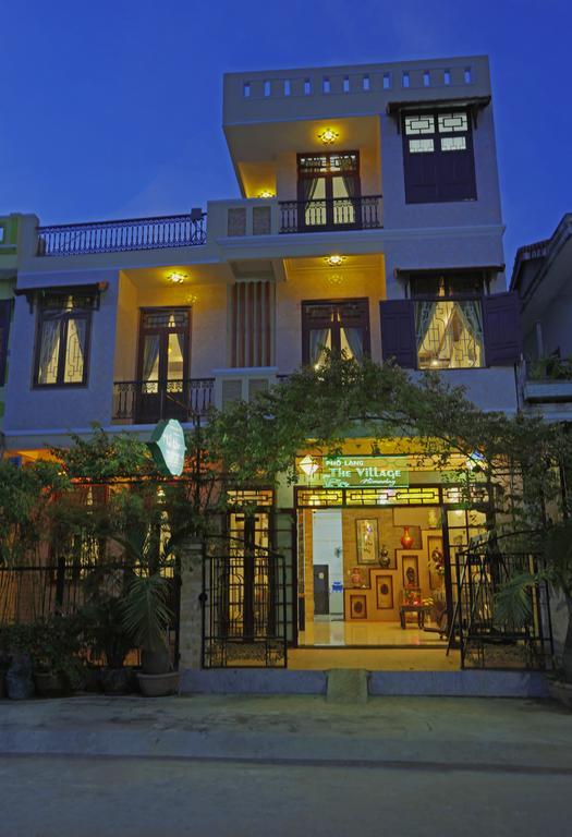 The Village Homestay Χόι Αν Εξωτερικό φωτογραφία